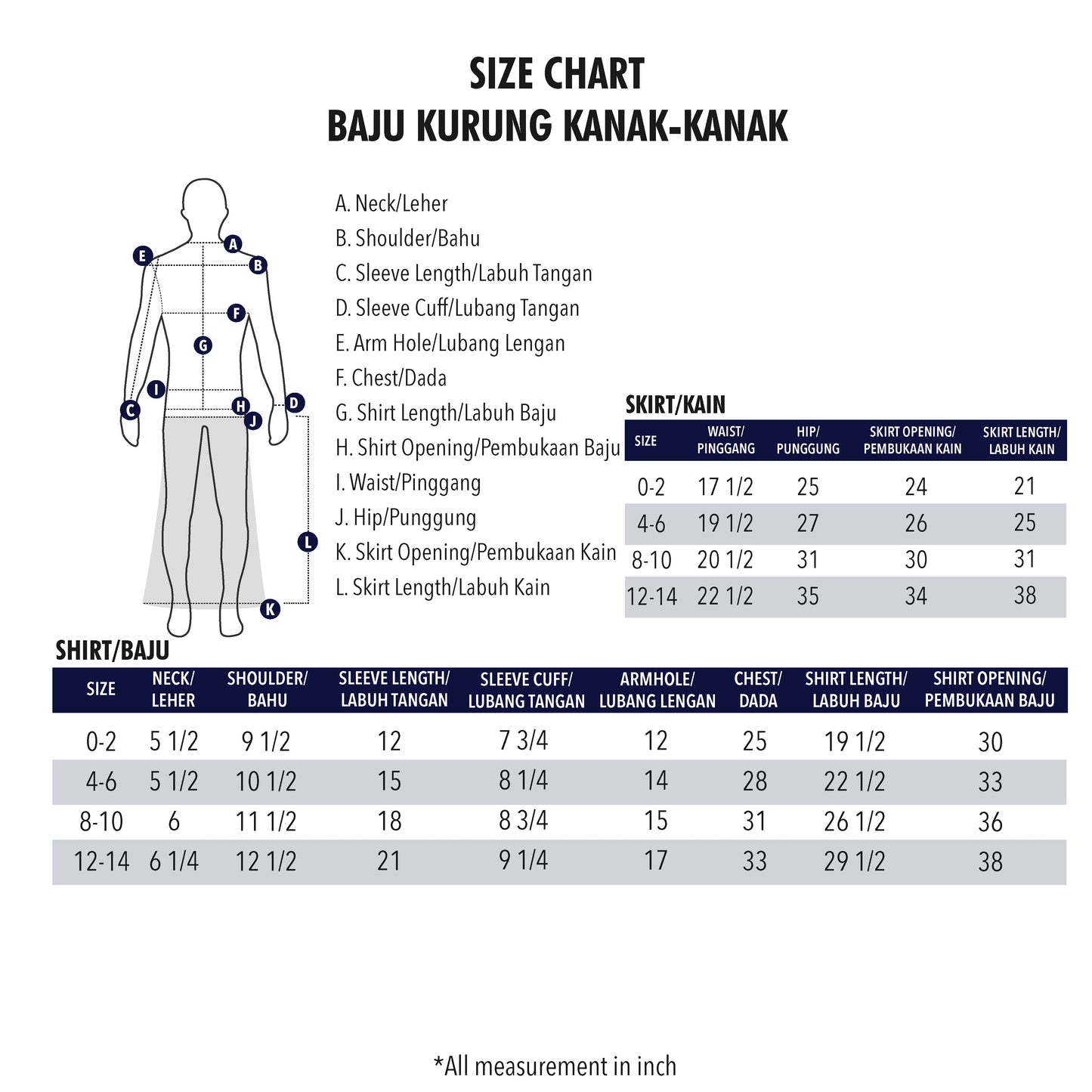 Baju Raya Family Set Series [1] Colour 4-6